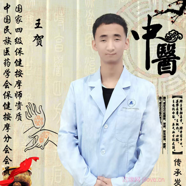 河北19岁单身帅哥真诚找对象-张掖征婚网