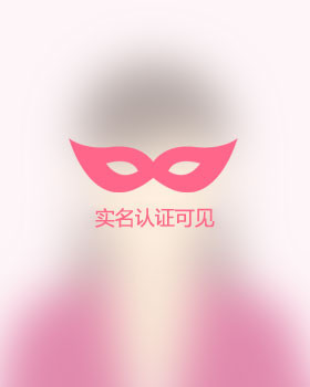 浙江残疾人女孩真诚相亲找对象，张掖吉缘网