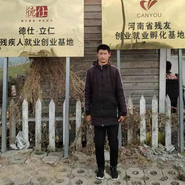 26岁岁河南单身帅哥 - 张掖吉缘网