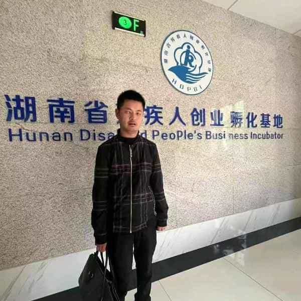 36岁岁湖南单身帅哥 - 张掖吉缘网