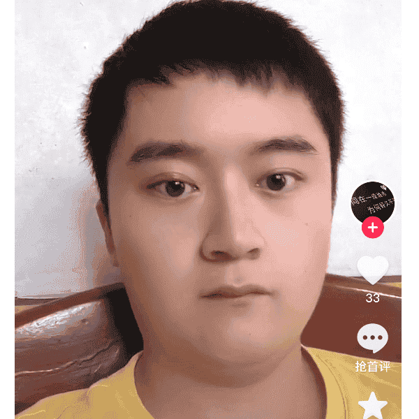 29岁岁湖南单身帅哥 - 张掖吉缘网