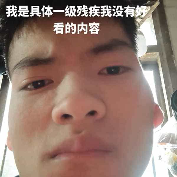 35岁岁云南单身帅哥 - 张掖吉缘网