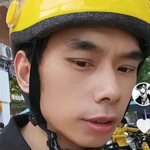 42岁岁湖南单身帅哥 - 张掖吉缘网