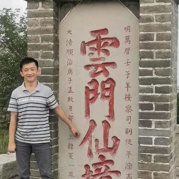 34岁岁山东单身帅哥 - 张掖吉缘网
