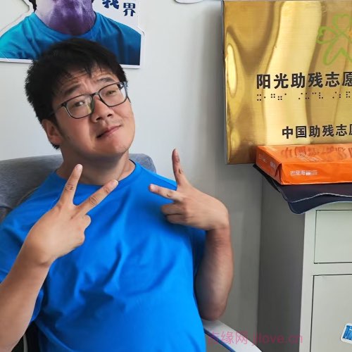 35岁岁浙江单身帅哥 - 张掖吉缘网