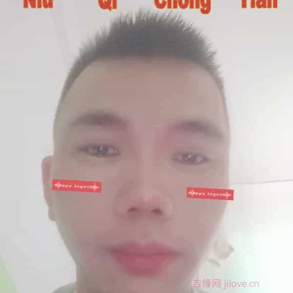35岁岁广西单身帅哥 - 张掖吉缘网